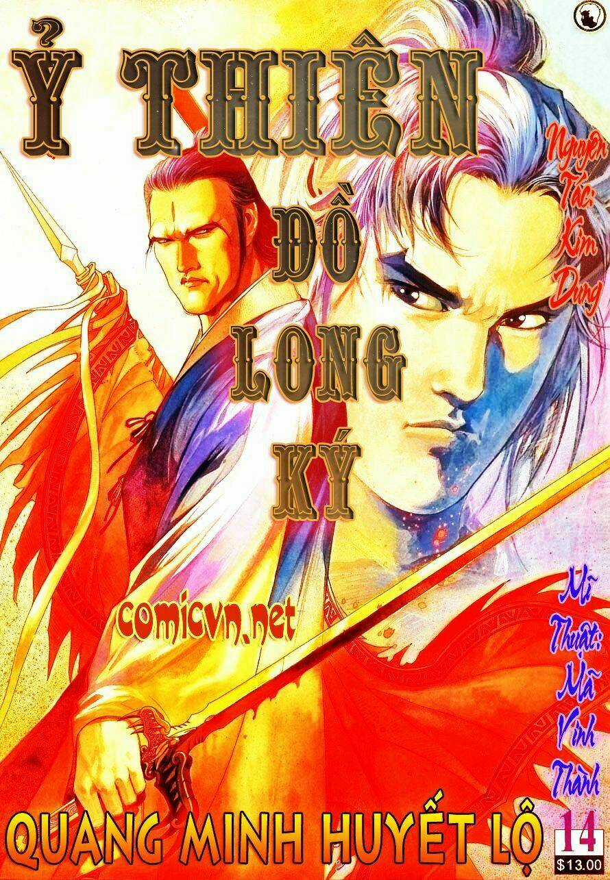 Ỷ Thiên Đồ Long Ký Chapter 14 trang 0