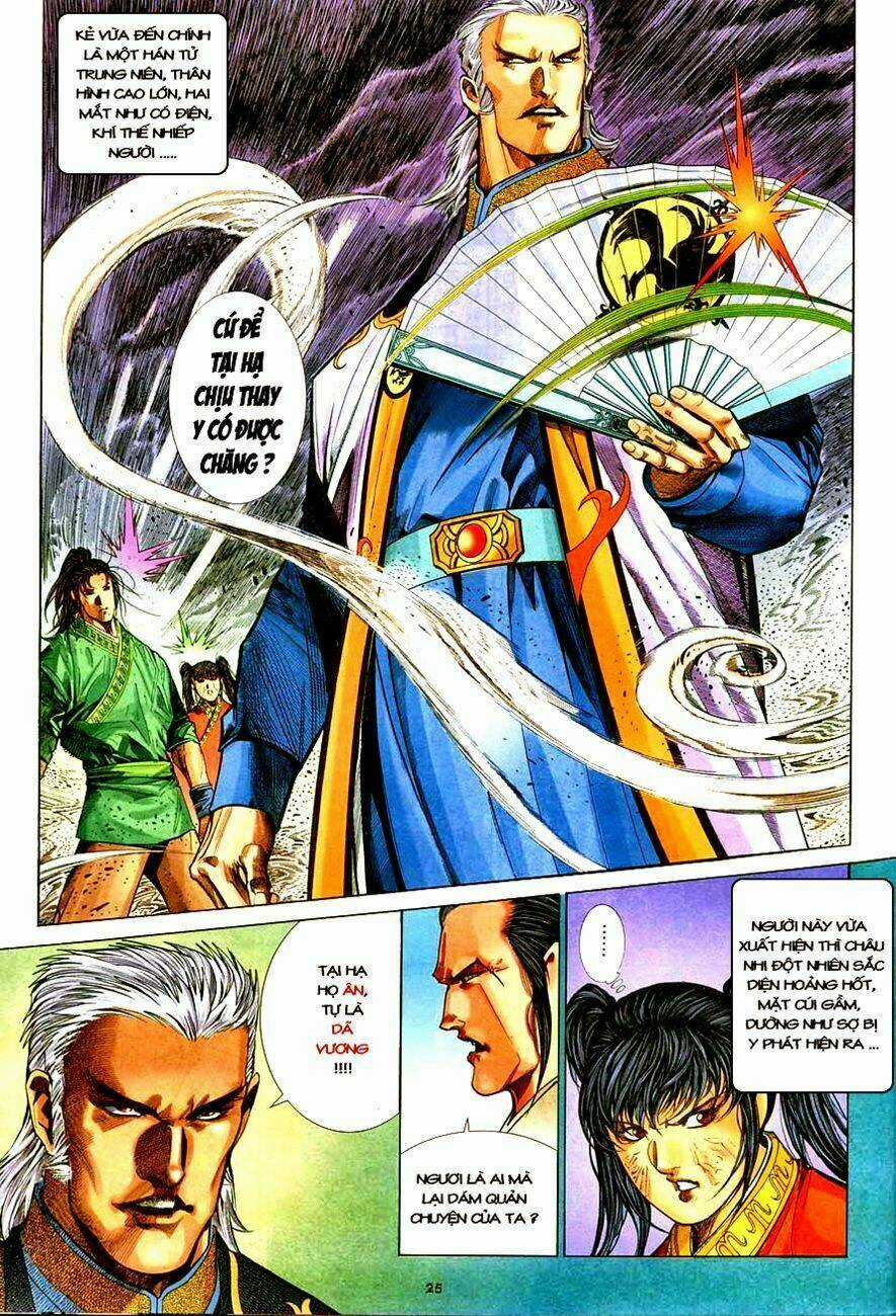 Ỷ Thiên Đồ Long Ký Chapter 15 trang 23