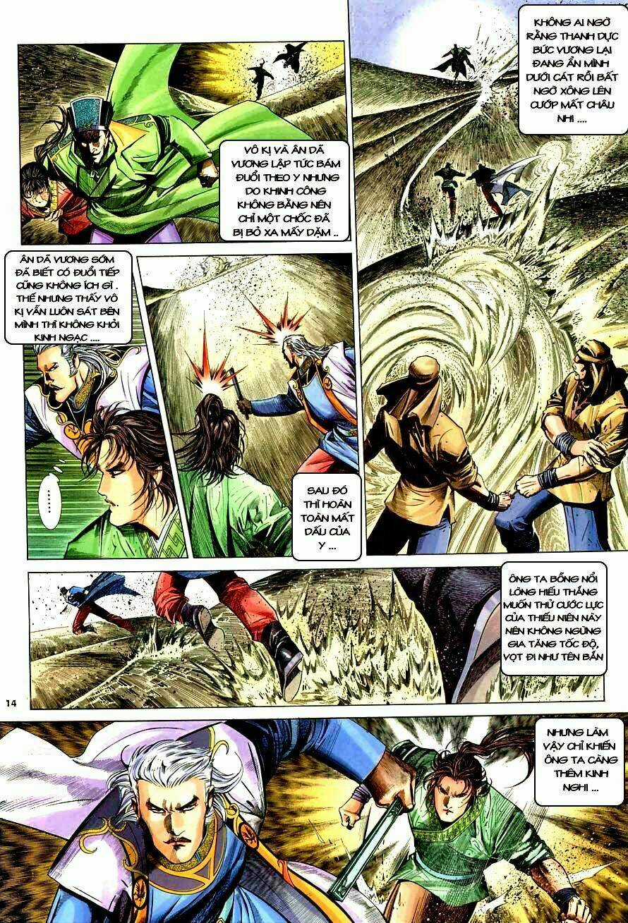 Ỷ Thiên Đồ Long Ký Chapter 16 trang 13