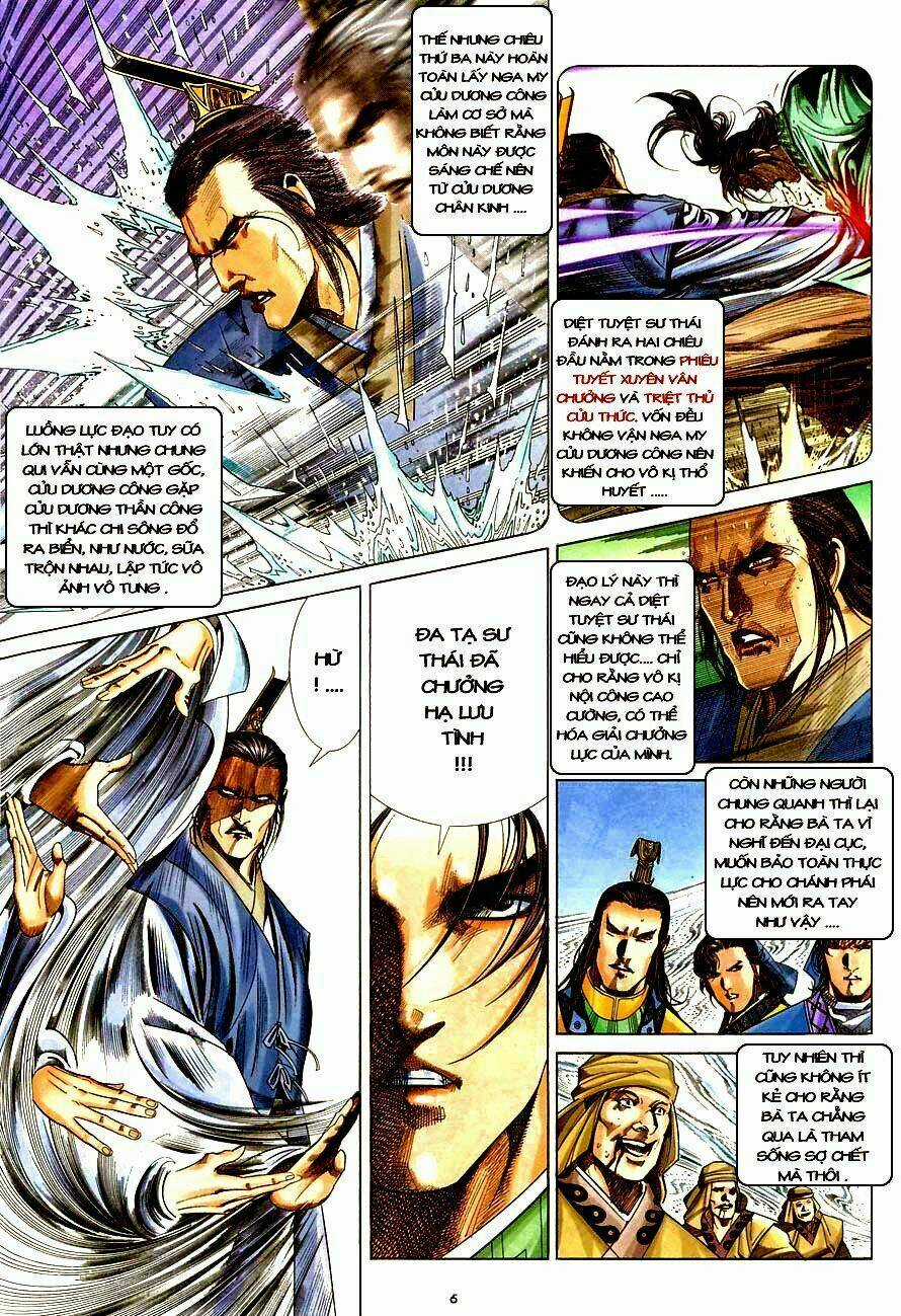 Ỷ Thiên Đồ Long Ký Chapter 16 trang 5