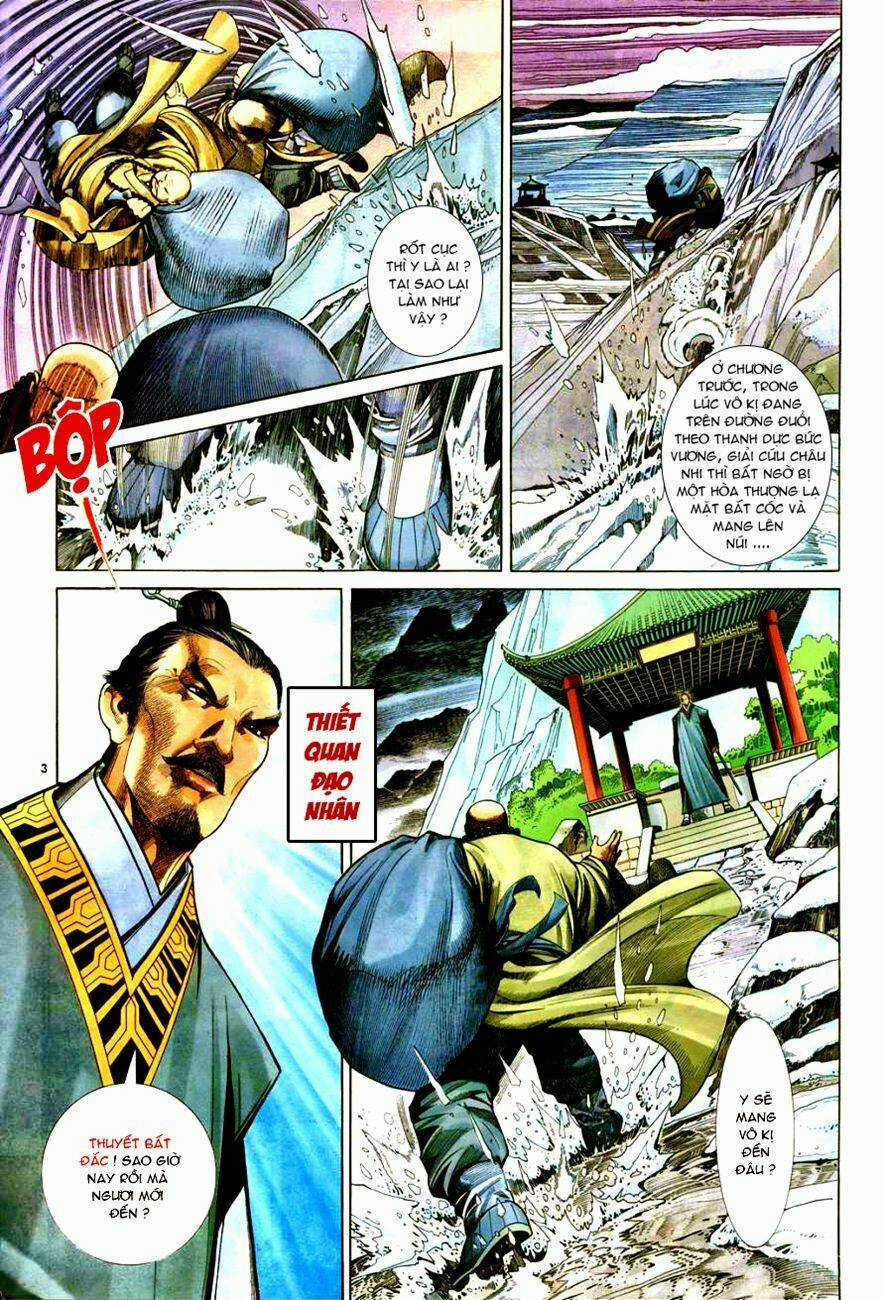 Ỷ Thiên Đồ Long Ký Chapter 17 trang 1