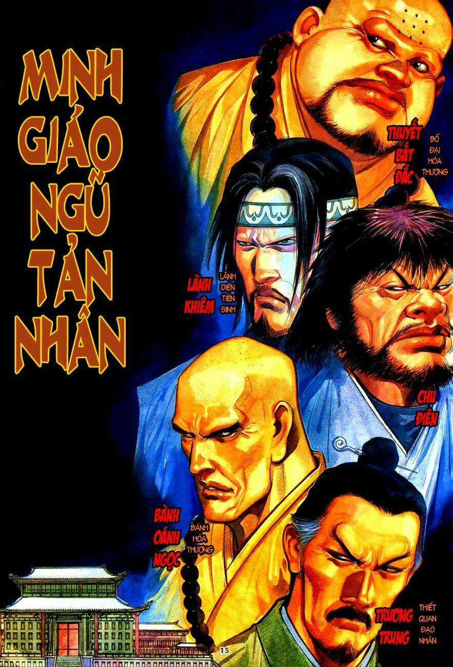 Ỷ Thiên Đồ Long Ký Chapter 17 trang 13