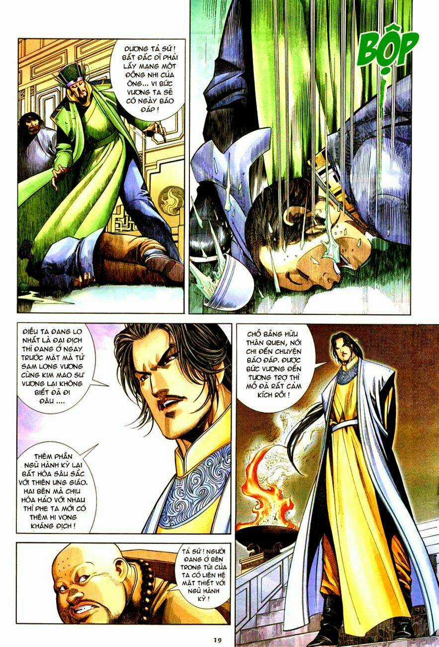 Ỷ Thiên Đồ Long Ký Chapter 17 trang 17