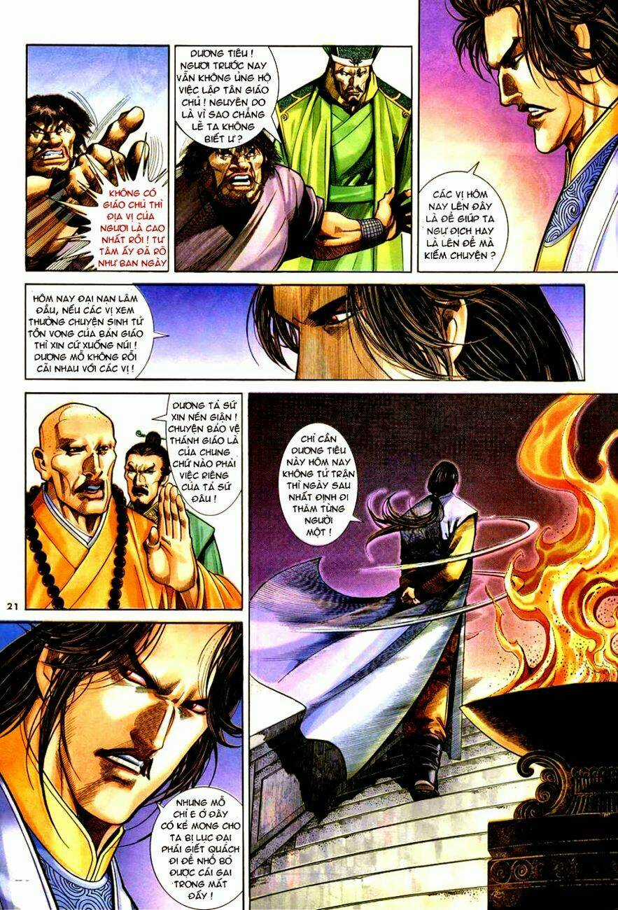 Ỷ Thiên Đồ Long Ký Chapter 17 trang 19