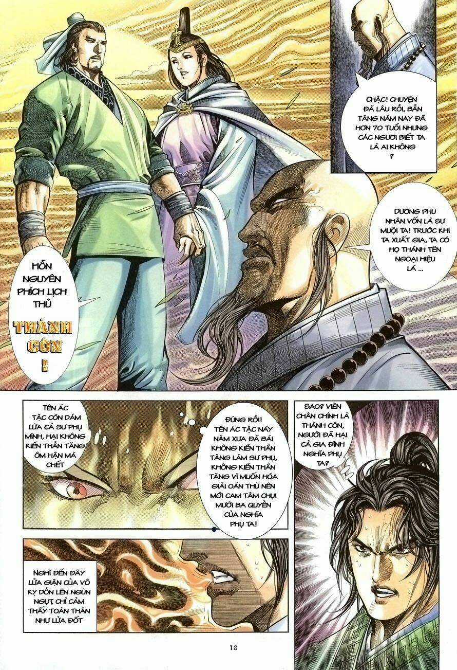 Ỷ Thiên Đồ Long Ký Chapter 18 trang 17