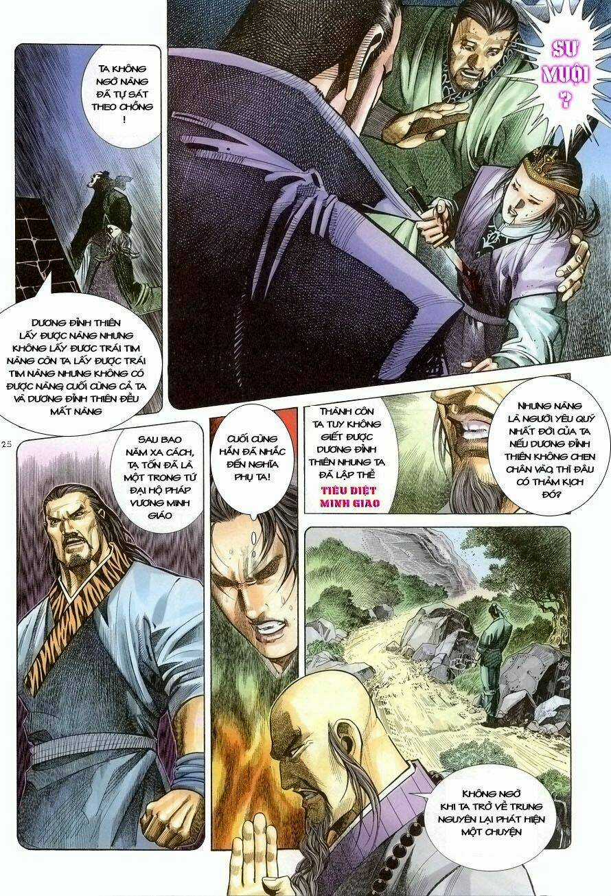 Ỷ Thiên Đồ Long Ký Chapter 18 trang 24