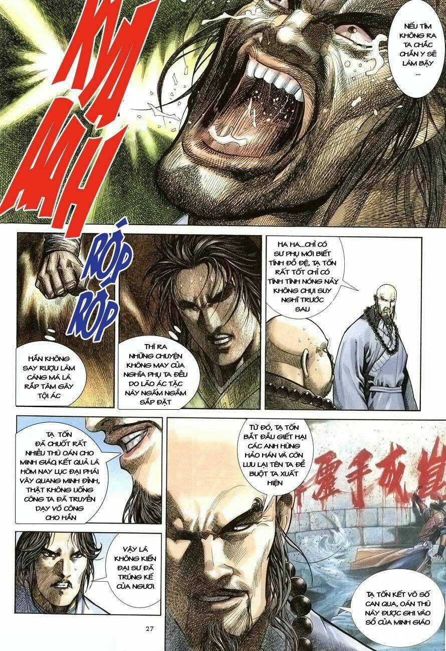 Ỷ Thiên Đồ Long Ký Chapter 18 trang 26