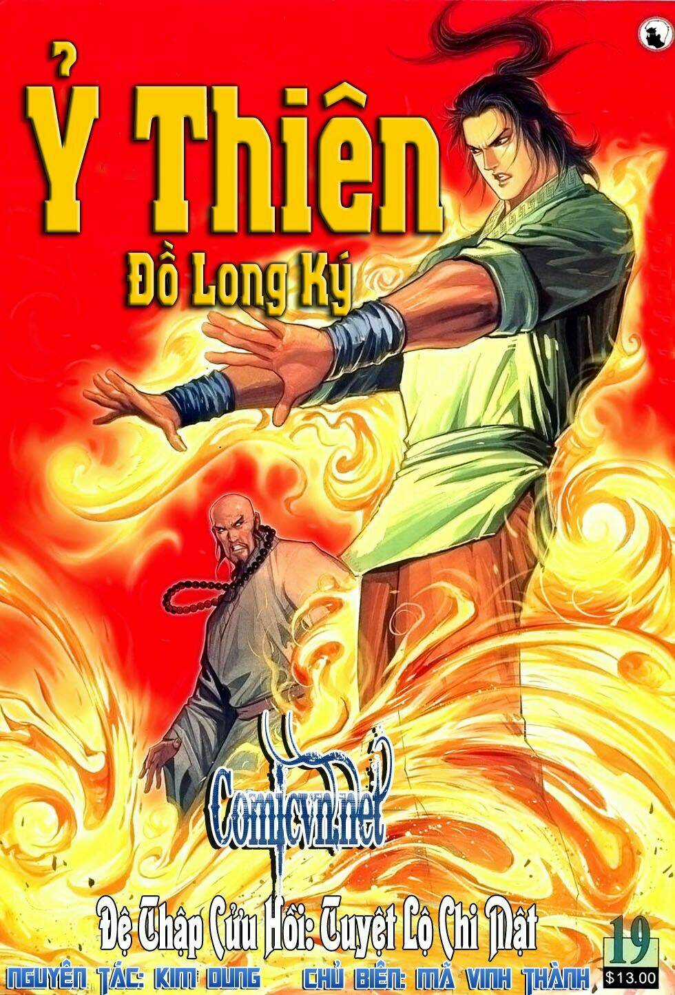 Ỷ Thiên Đồ Long Ký Chapter 19 trang 1