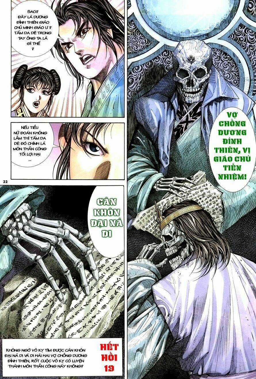 Ỷ Thiên Đồ Long Ký Chapter 19 trang 32