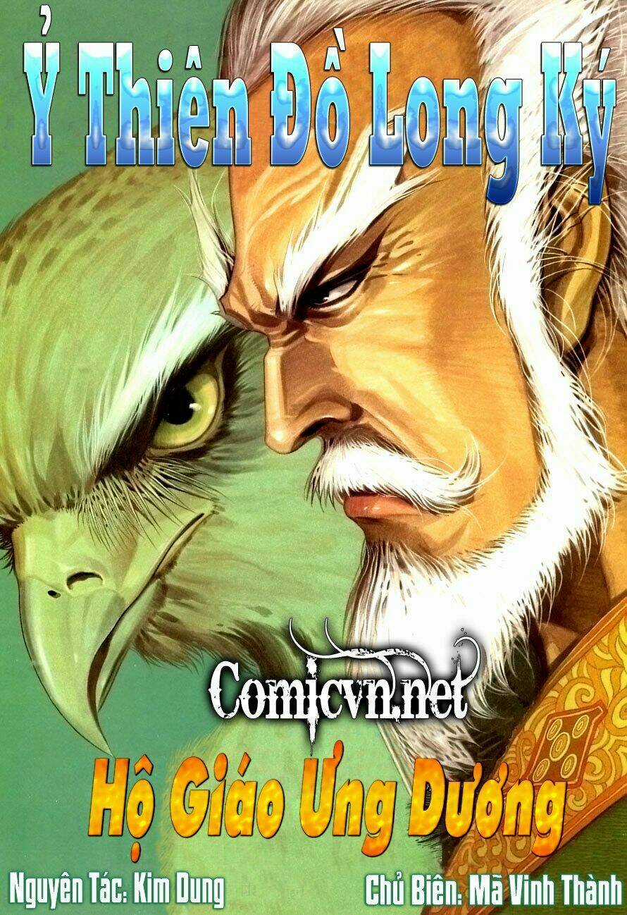 Ỷ Thiên Đồ Long Ký Chapter 20 trang 1