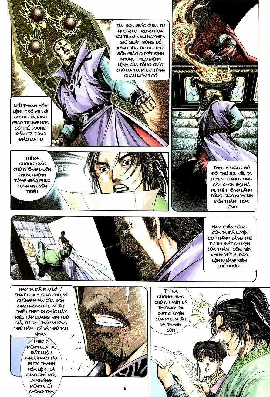 Ỷ Thiên Đồ Long Ký Chapter 20 trang 4