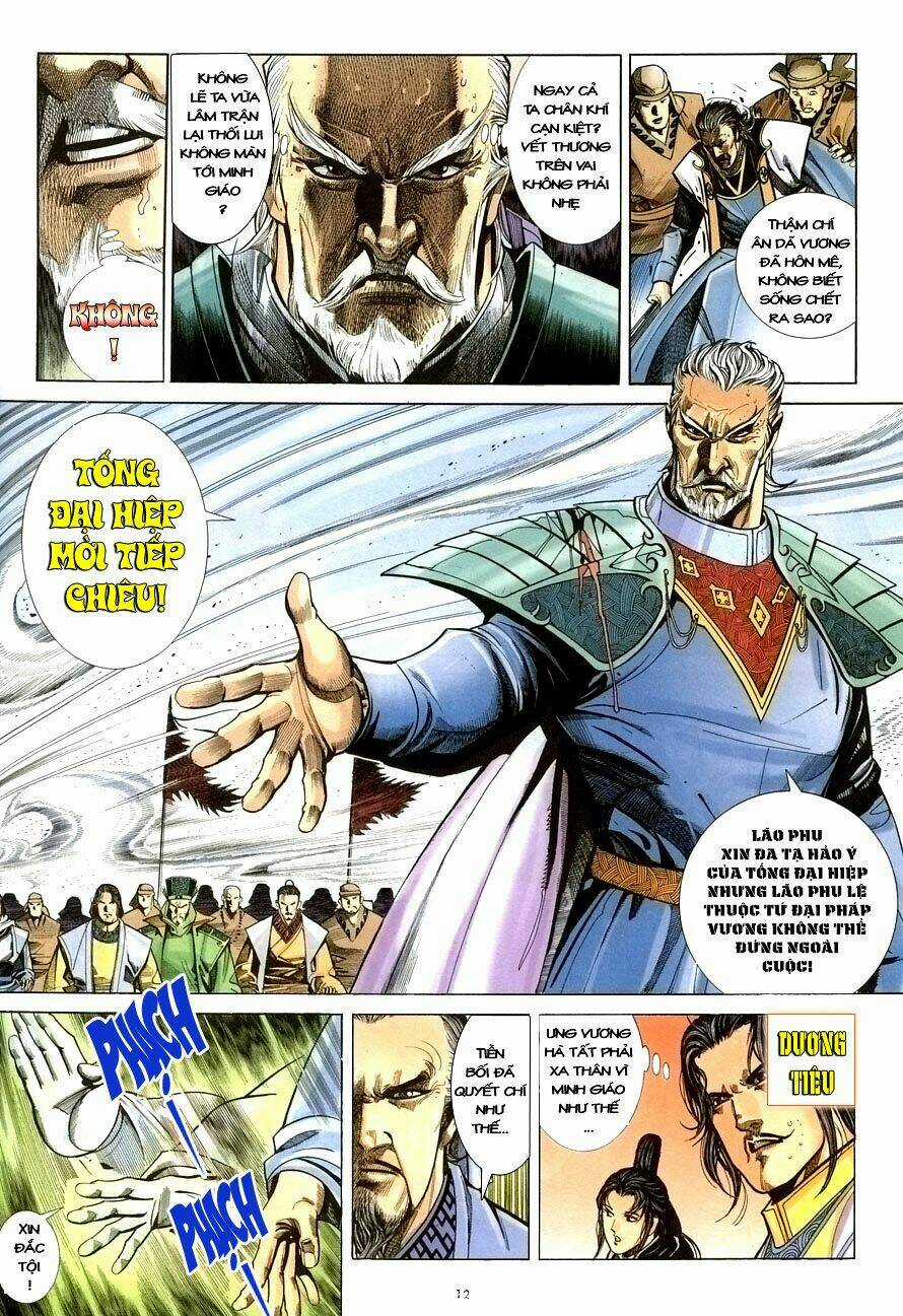 Ỷ Thiên Đồ Long Ký Chapter 21 trang 12