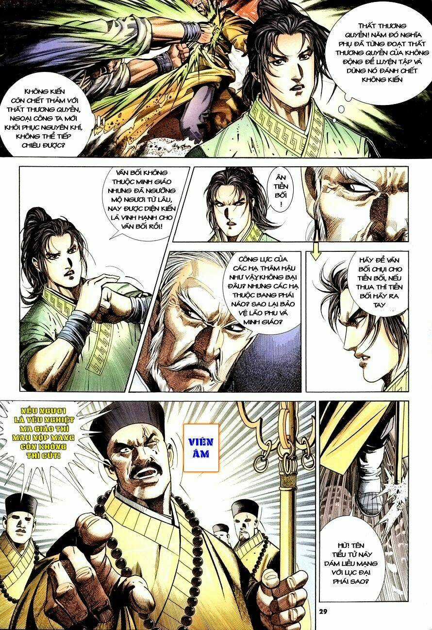 Ỷ Thiên Đồ Long Ký Chapter 21 trang 29