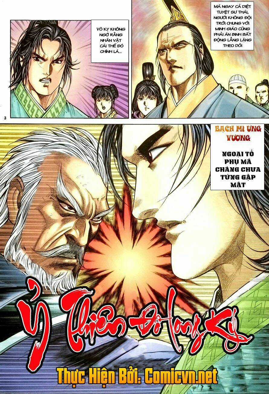 Ỷ Thiên Đồ Long Ký Chapter 21 trang 3