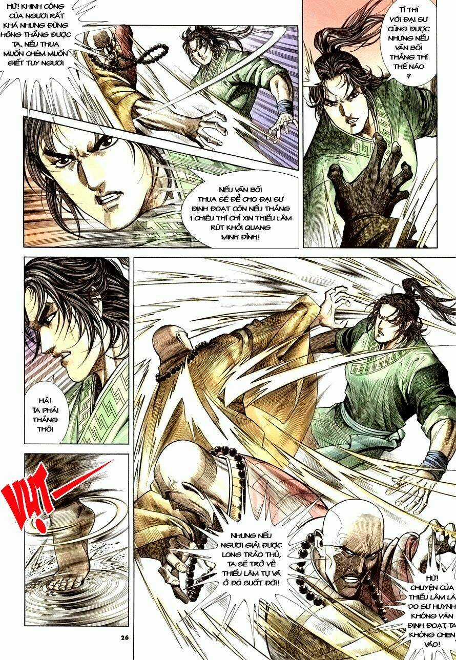 Ỷ Thiên Đồ Long Ký Chapter 22 trang 26