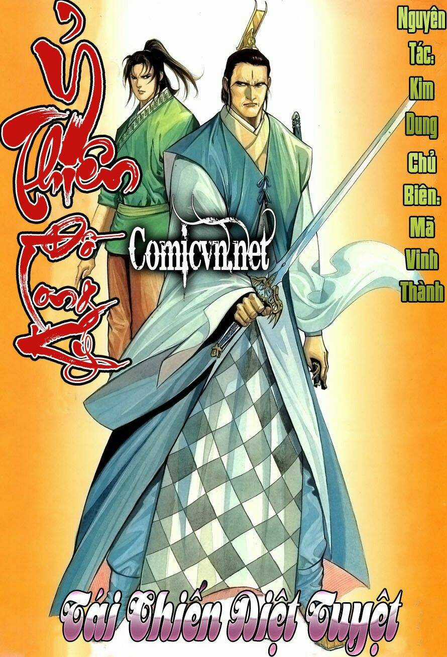 Ỷ Thiên Đồ Long Ký Chapter 24 trang 1