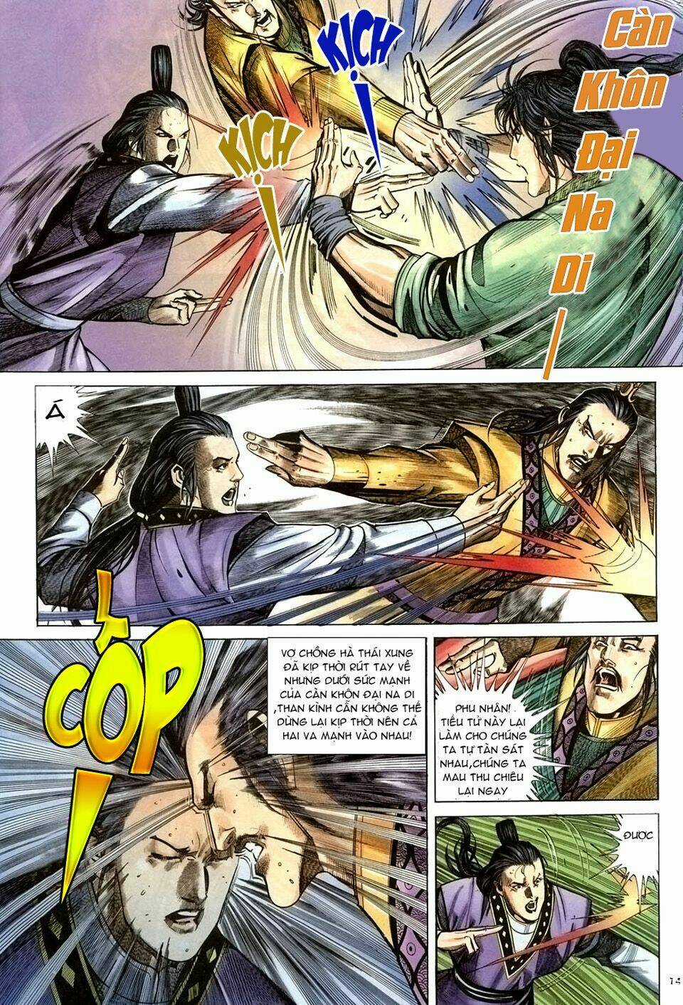 Ỷ Thiên Đồ Long Ký Chapter 24 trang 13