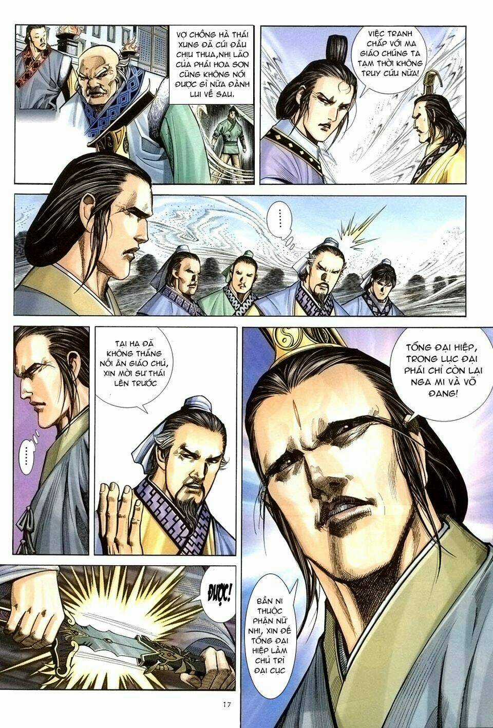 Ỷ Thiên Đồ Long Ký Chapter 24 trang 16