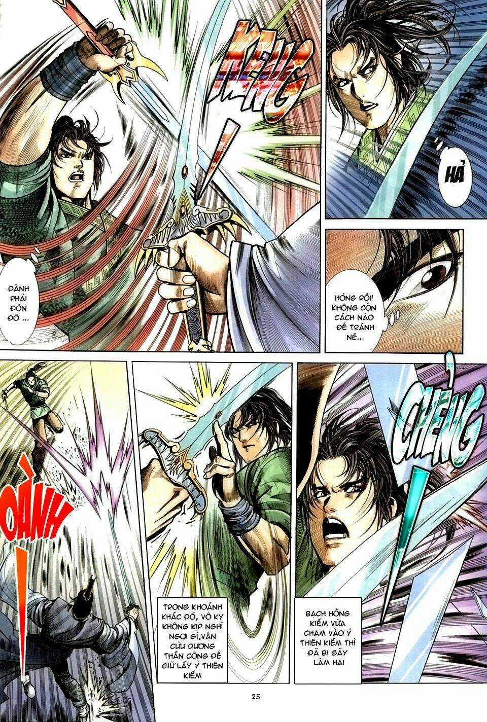 Ỷ Thiên Đồ Long Ký Chapter 24 trang 24