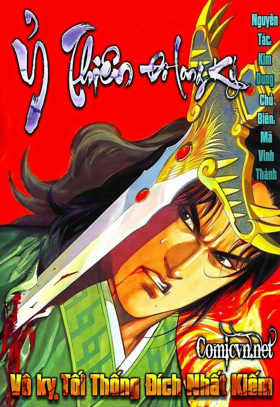 Ỷ Thiên Đồ Long Ký Chapter 25 trang 1