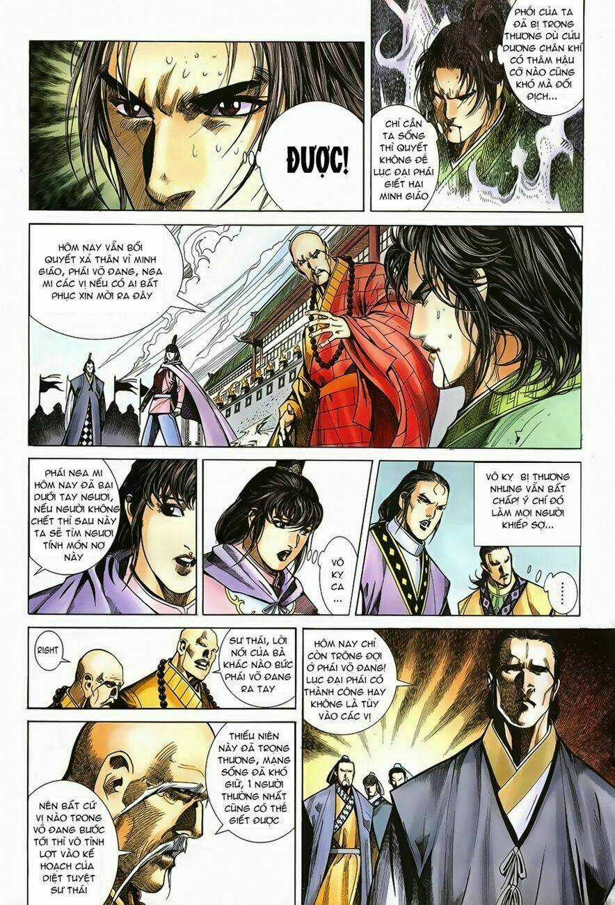 Ỷ Thiên Đồ Long Ký Chapter 25 trang 16