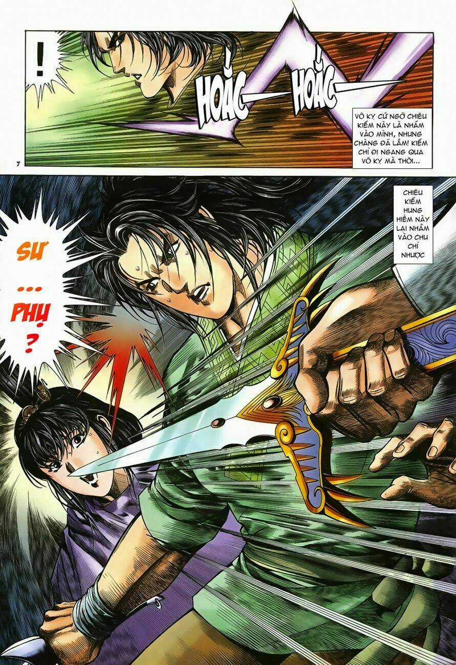 Ỷ Thiên Đồ Long Ký Chapter 25 trang 5