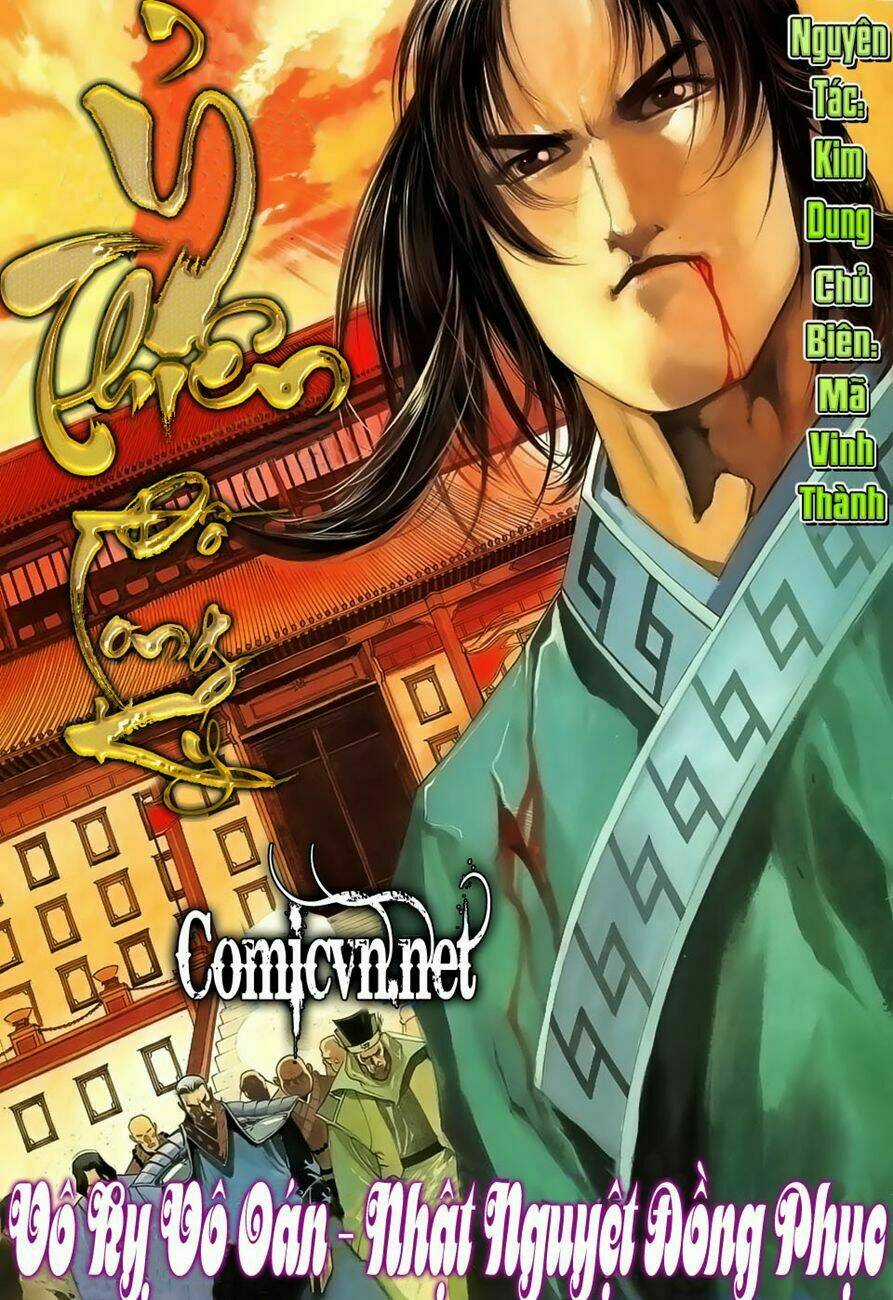 Ỷ Thiên Đồ Long Ký Chapter 26 trang 1