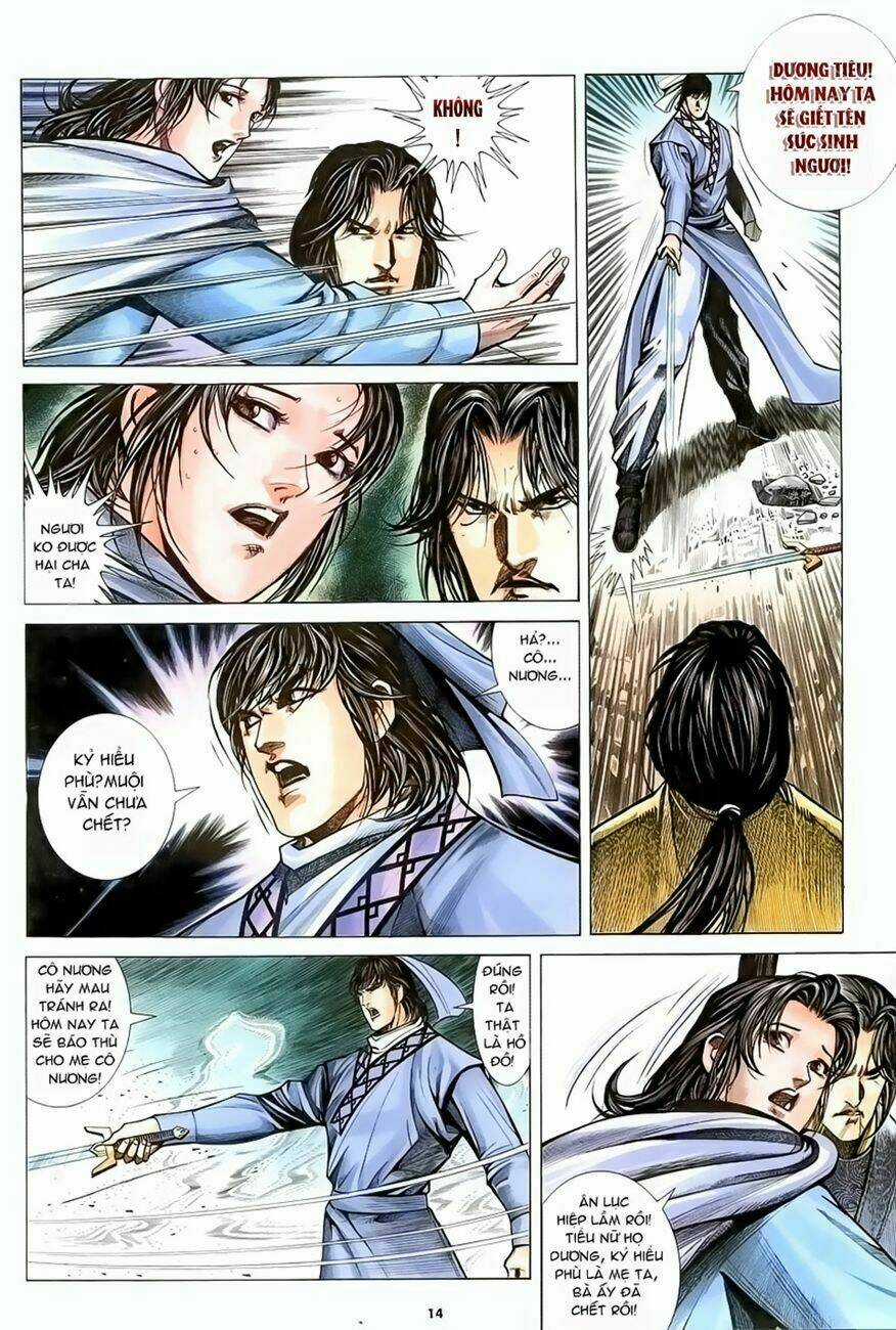 Ỷ Thiên Đồ Long Ký Chapter 26 trang 12