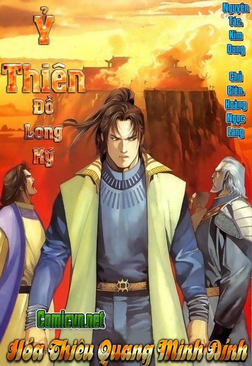 Ỷ Thiên Đồ Long Ký Chapter 27 trang 1