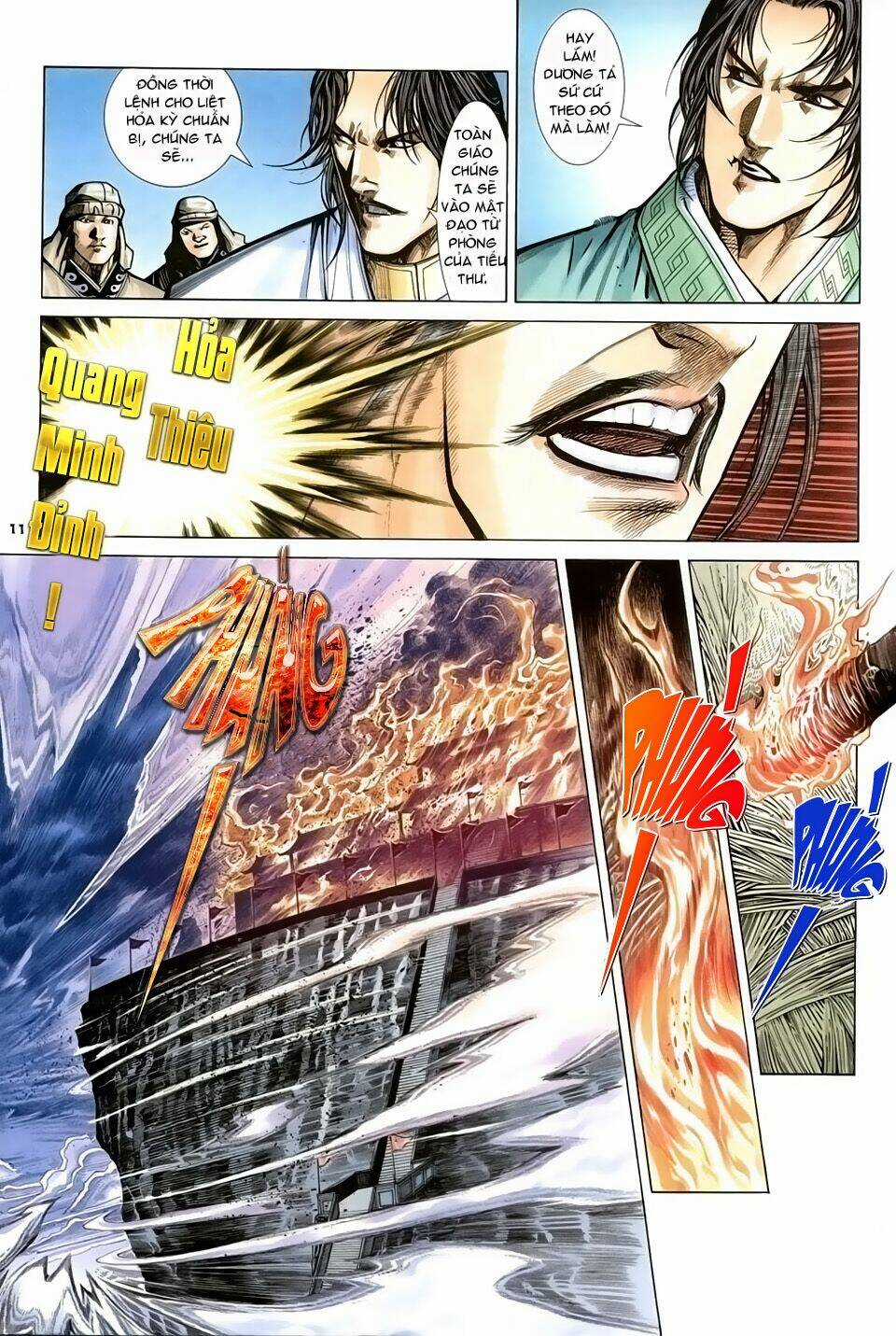 Ỷ Thiên Đồ Long Ký Chapter 27 trang 10