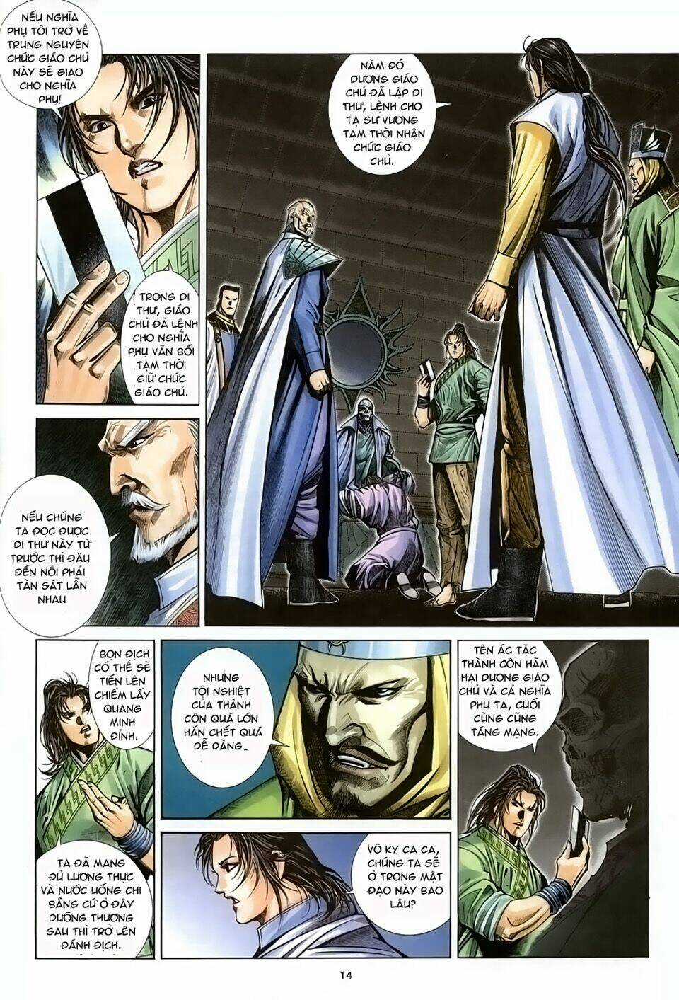 Ỷ Thiên Đồ Long Ký Chapter 27 trang 13