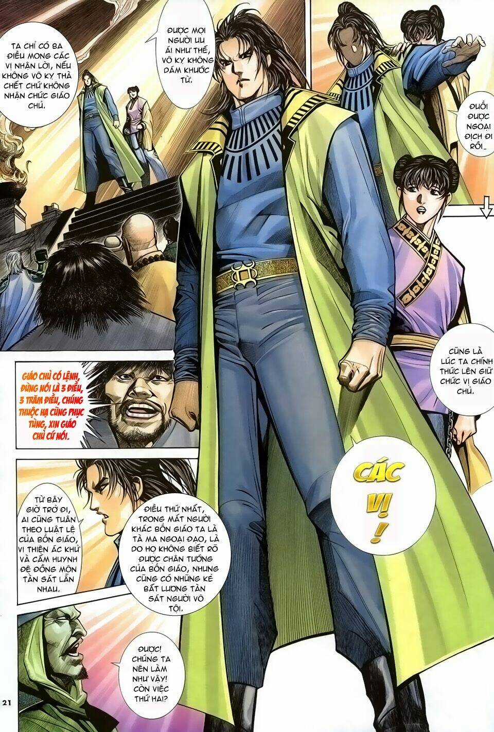 Ỷ Thiên Đồ Long Ký Chapter 27 trang 20