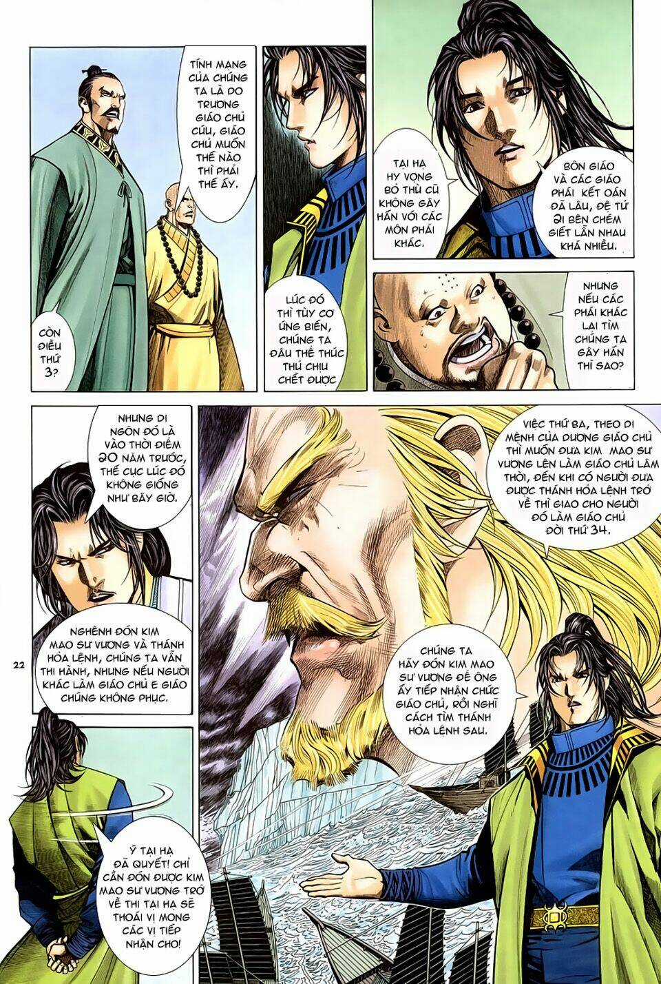 Ỷ Thiên Đồ Long Ký Chapter 27 trang 21