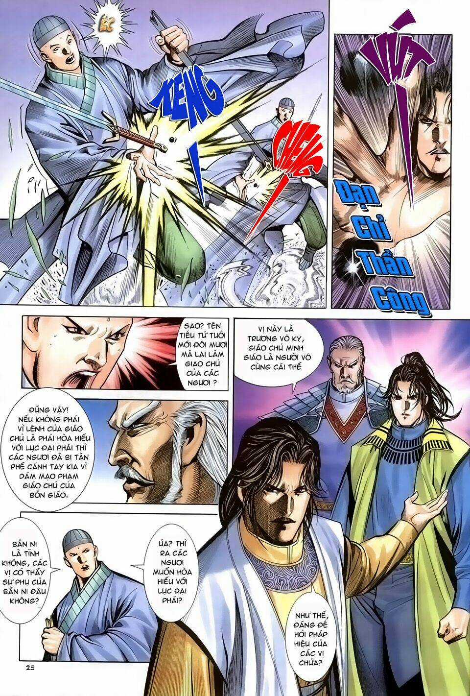 Ỷ Thiên Đồ Long Ký Chapter 27 trang 24