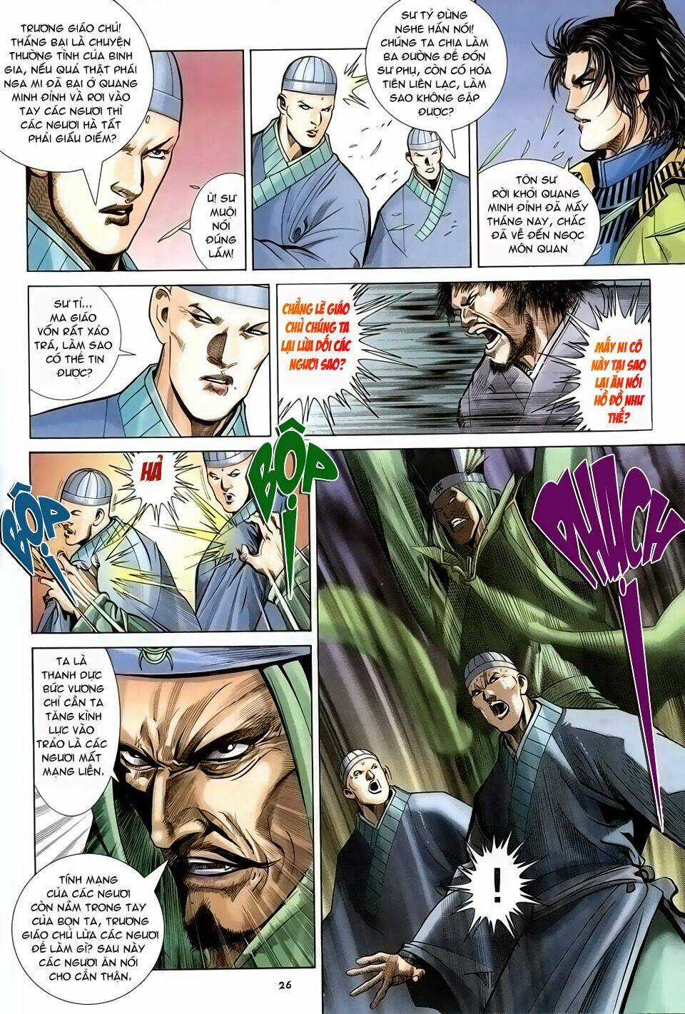 Ỷ Thiên Đồ Long Ký Chapter 27 trang 25