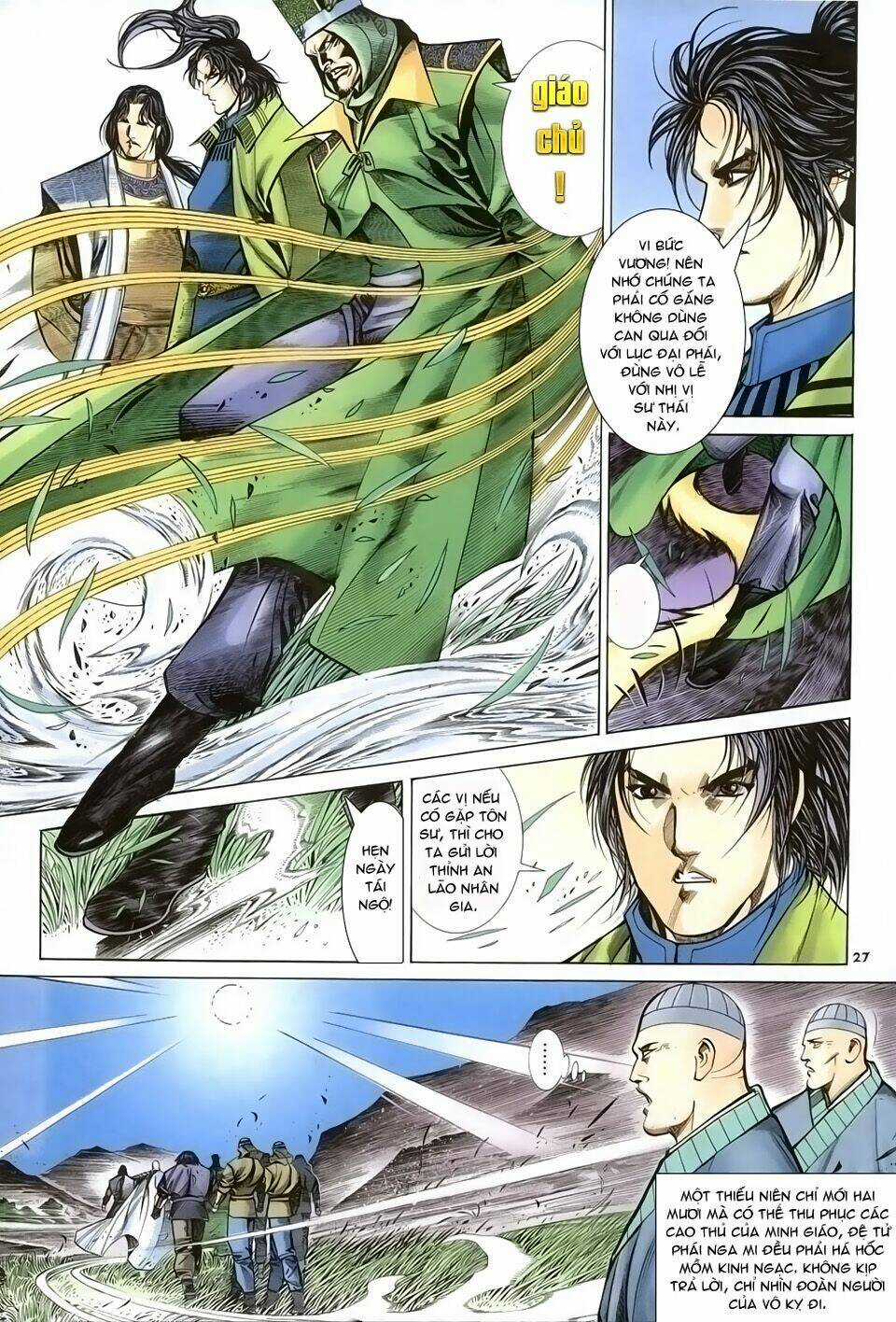 Ỷ Thiên Đồ Long Ký Chapter 27 trang 26