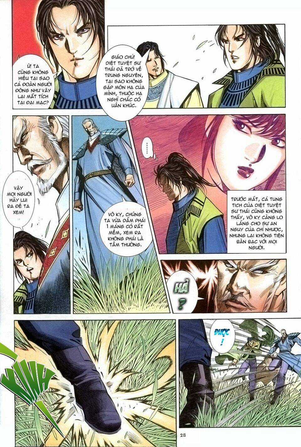 Ỷ Thiên Đồ Long Ký Chapter 27 trang 27