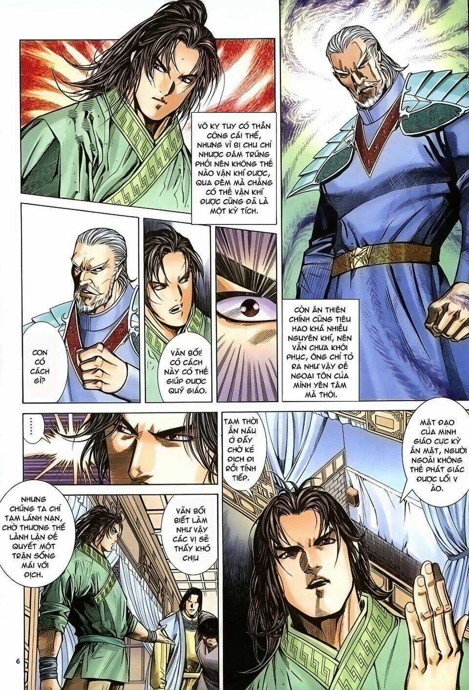 Ỷ Thiên Đồ Long Ký Chapter 27 trang 5