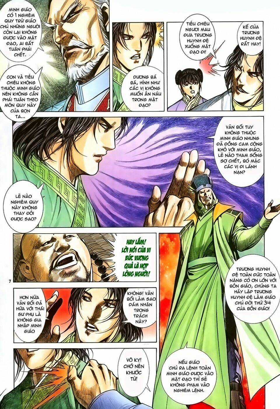 Ỷ Thiên Đồ Long Ký Chapter 27 trang 6