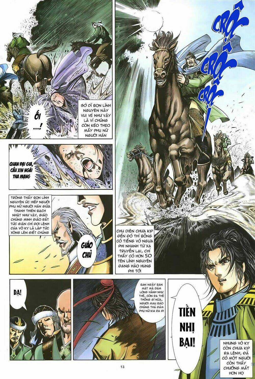 Ỷ Thiên Đồ Long Ký Chapter 28 trang 12