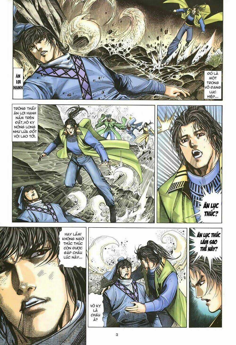 Ỷ Thiên Đồ Long Ký Chapter 28 trang 2