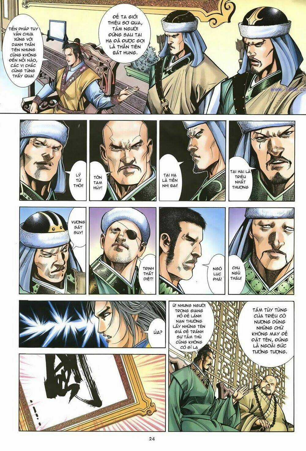 Ỷ Thiên Đồ Long Ký Chapter 28 trang 23