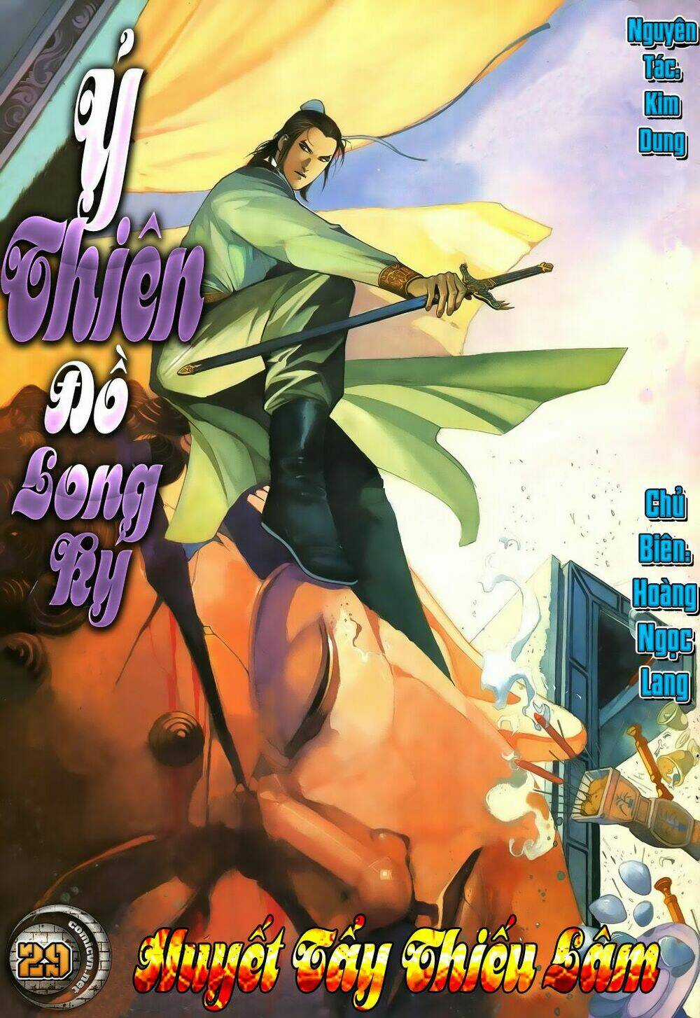 Ỷ Thiên Đồ Long Ký Chapter 29 trang 1