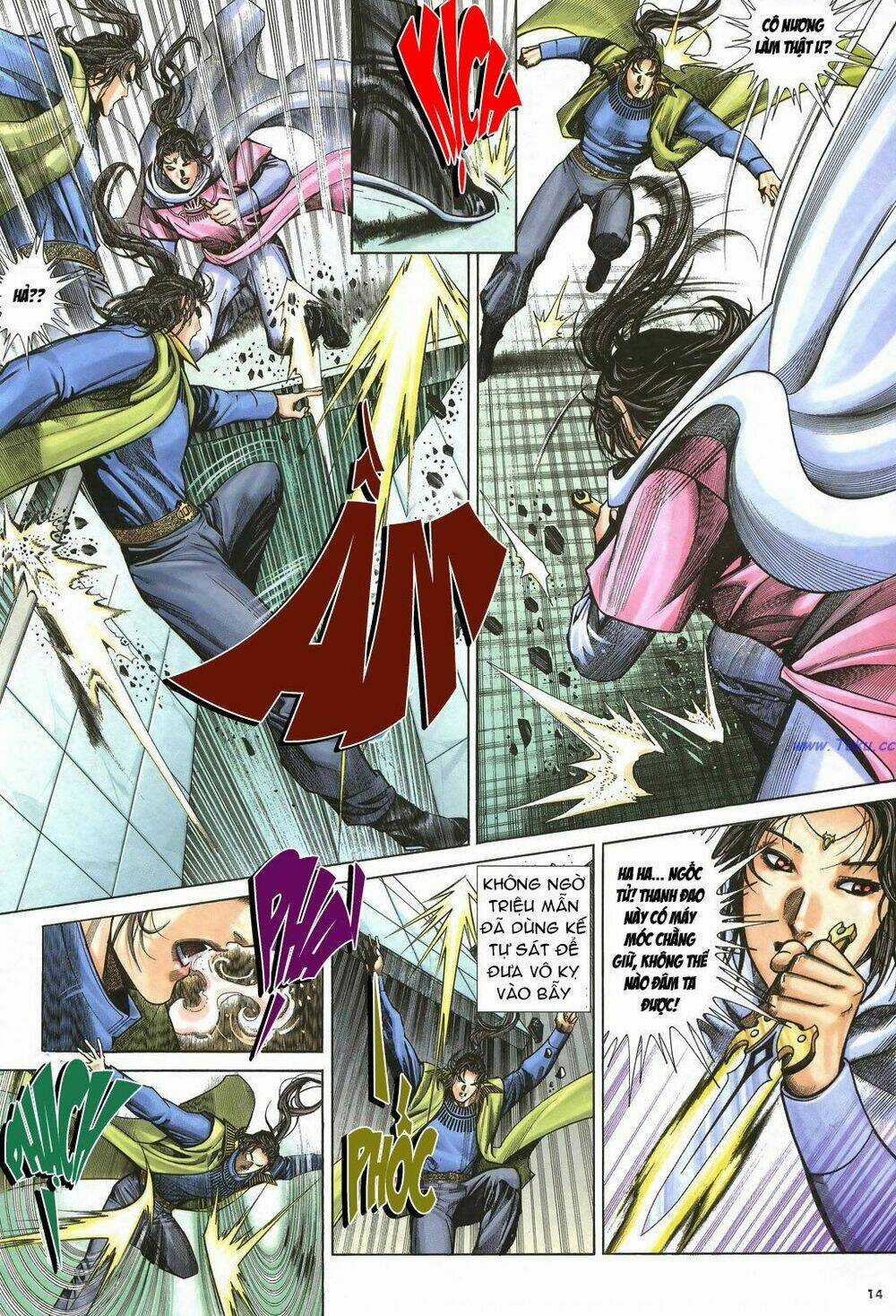 Ỷ Thiên Đồ Long Ký Chapter 29 trang 14