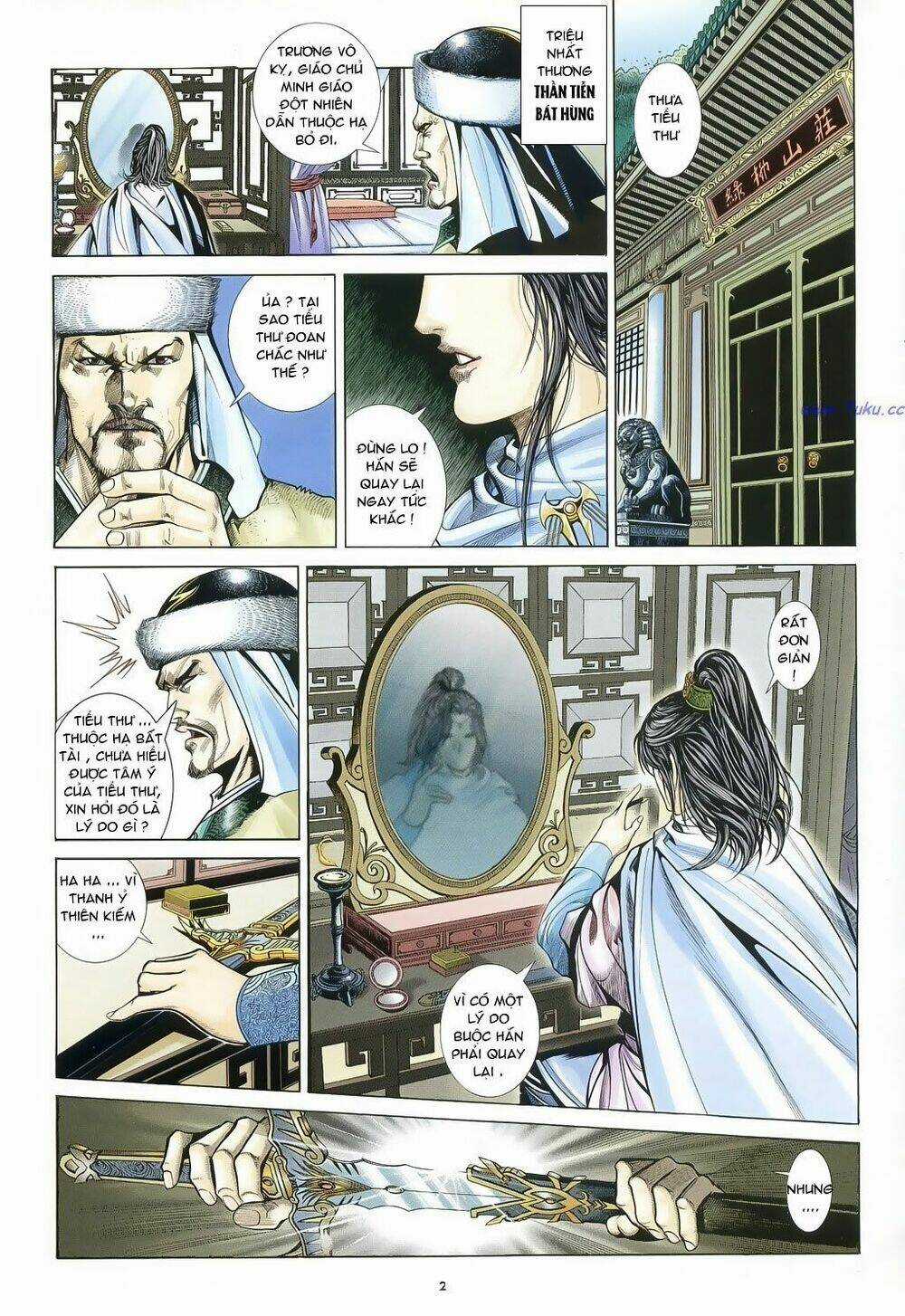 Ỷ Thiên Đồ Long Ký Chapter 29 trang 2