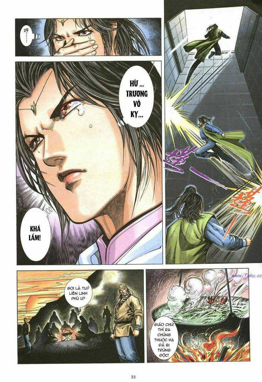 Ỷ Thiên Đồ Long Ký Chapter 29 trang 22