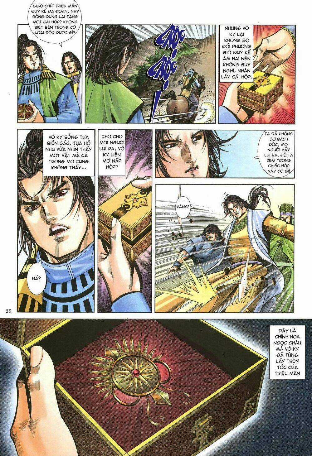 Ỷ Thiên Đồ Long Ký Chapter 29 trang 25