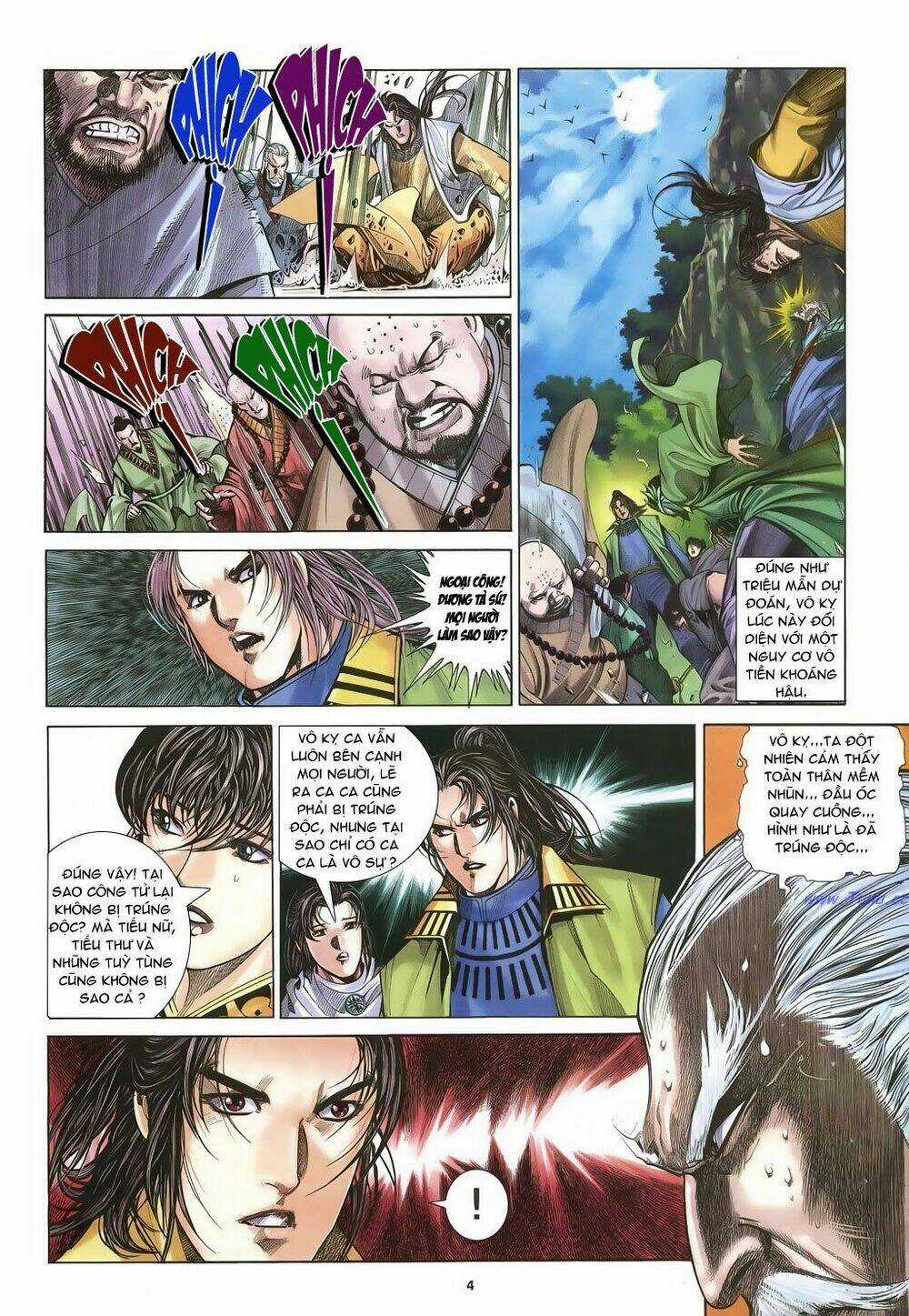 Ỷ Thiên Đồ Long Ký Chapter 29 trang 4