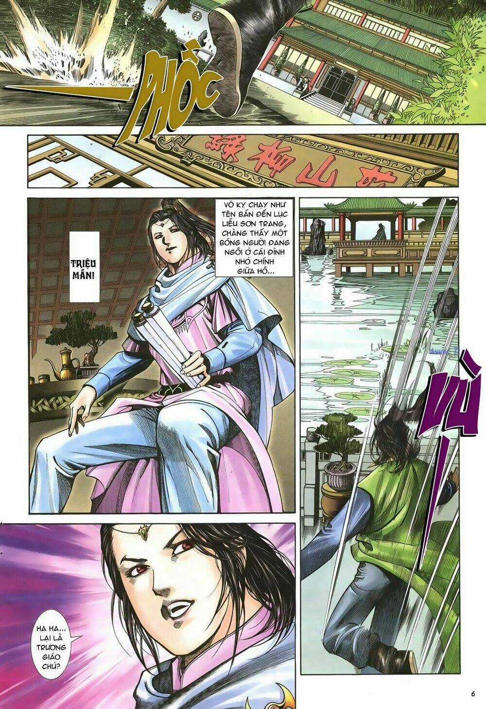 Ỷ Thiên Đồ Long Ký Chapter 29 trang 6