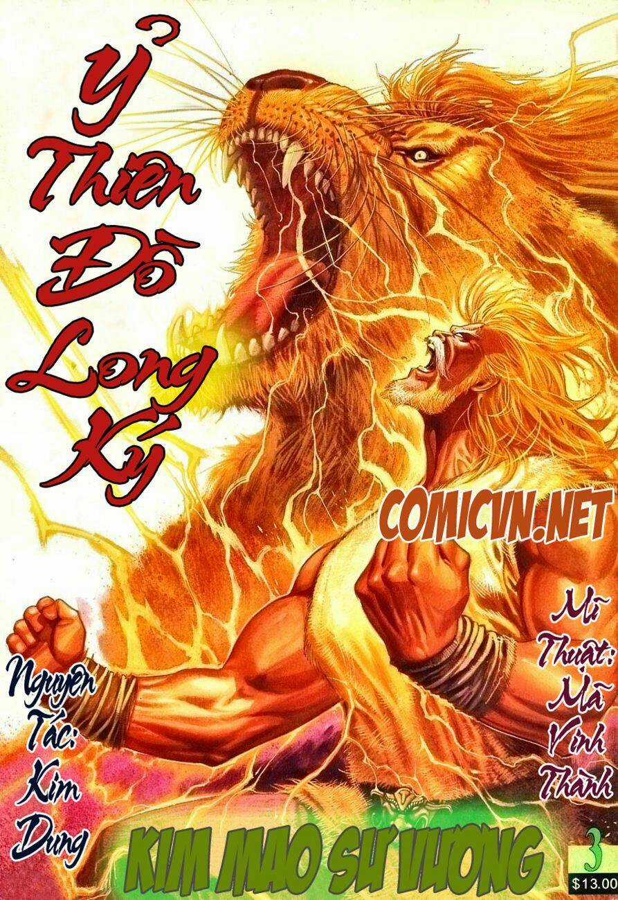 Ỷ Thiên Đồ Long Ký Chapter 3 trang 0